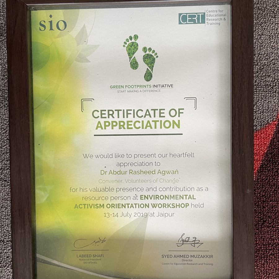 Certificate of Appreciation, Environmental Activism Orientation Workshop, Certificate of Appreciation by Student's Islamic Organization SIO & CERT, New Delhi