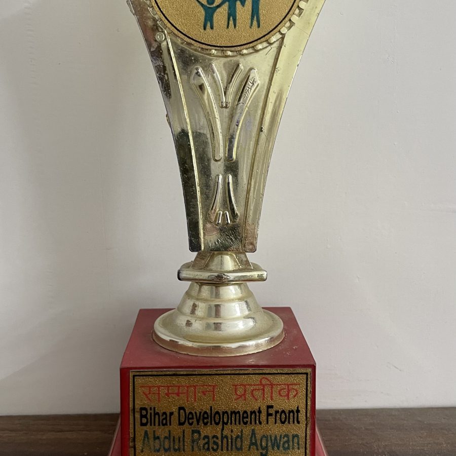 Samman Pratik by Bihar Development Front