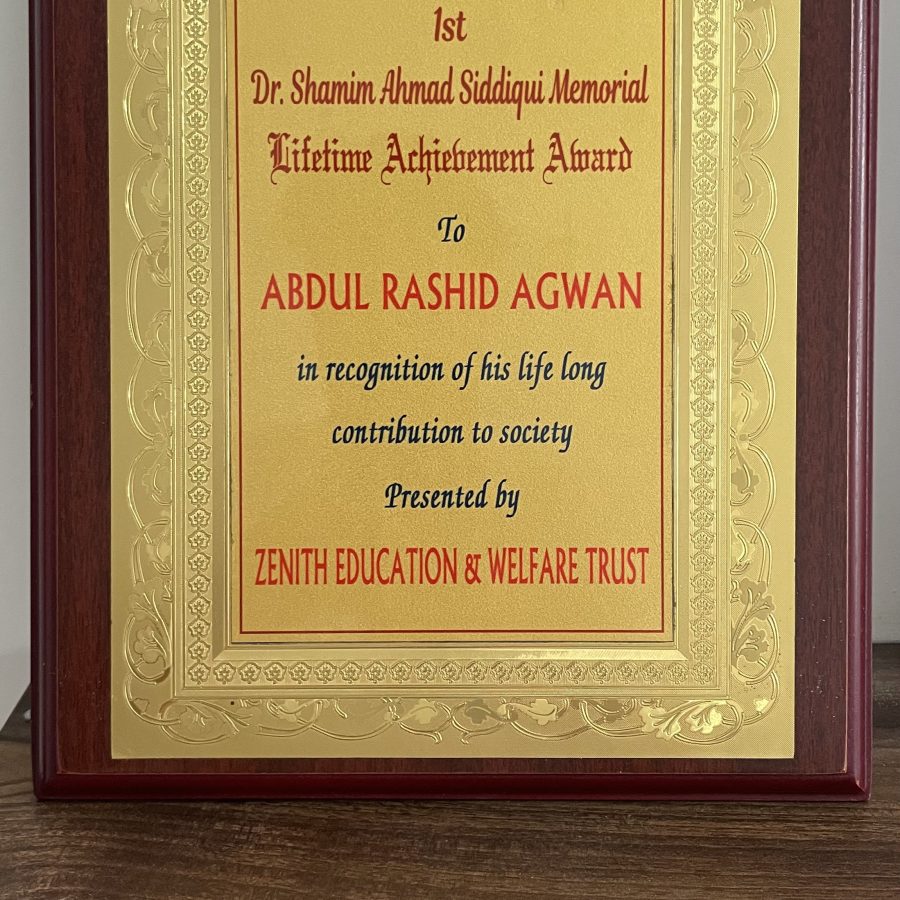 Lifetime Achievement Award, by Zenith Education & Welfare Trust