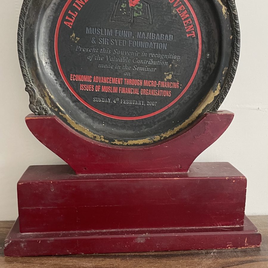 AIEM, Muslim Fund, Najibabad, & Sir Syed Foundation