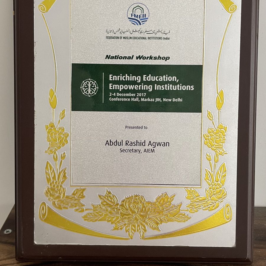 Federation of Muslim Educational Institutions (FMEI)