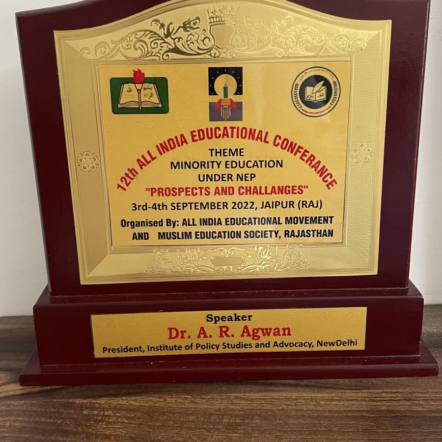 Speaker at 12th All India Educational Conference, Jaipur