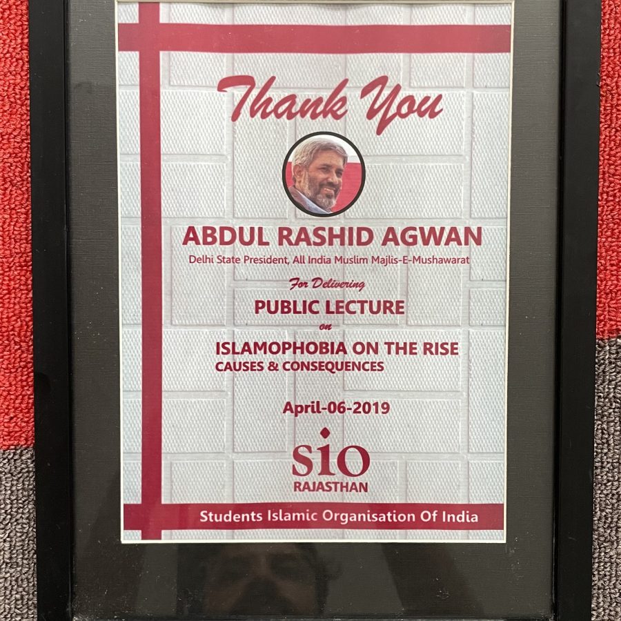 Thank You by SIO Rajasthan for Delivering Lecture