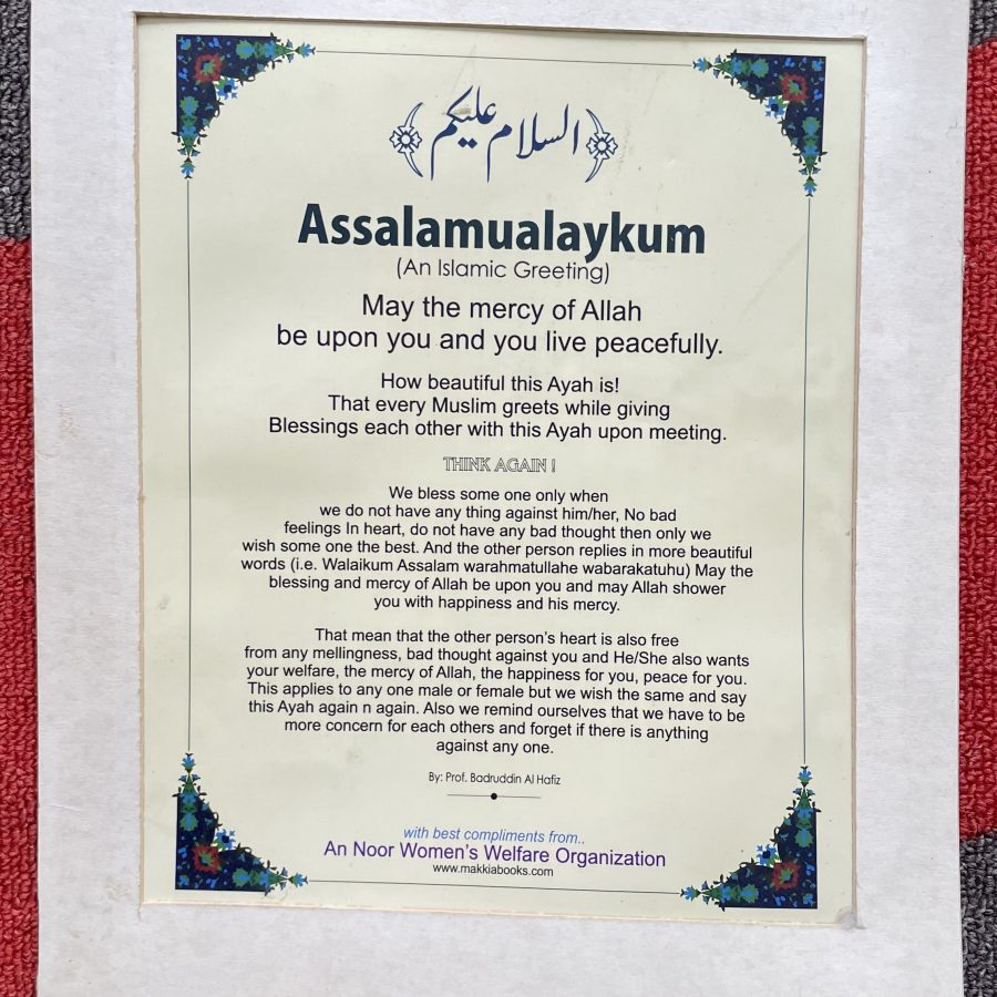 Best Compliments from An Noor Women's Welfare Organisation