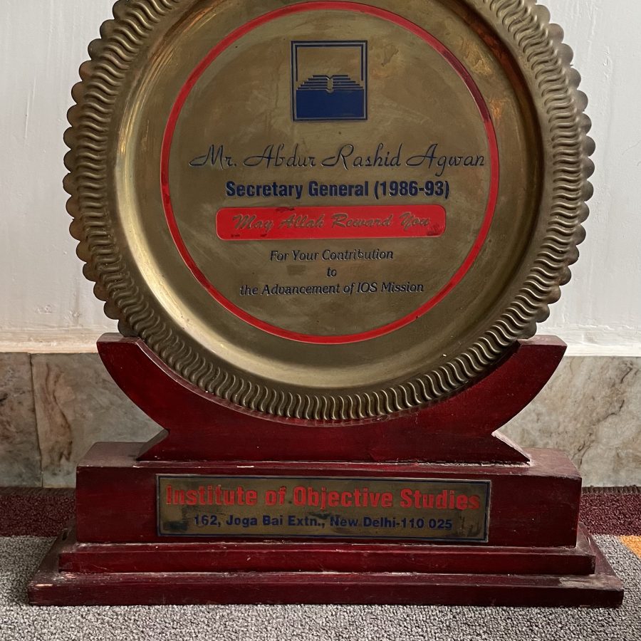 Award by Institute for Objective Studies For Contribution to the Advancement of IOS Mission