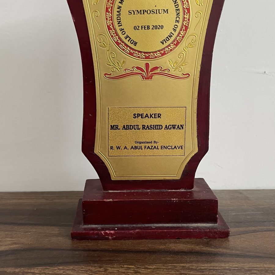 Symposium, RWA Abul Fazal Enclave, New Delhi